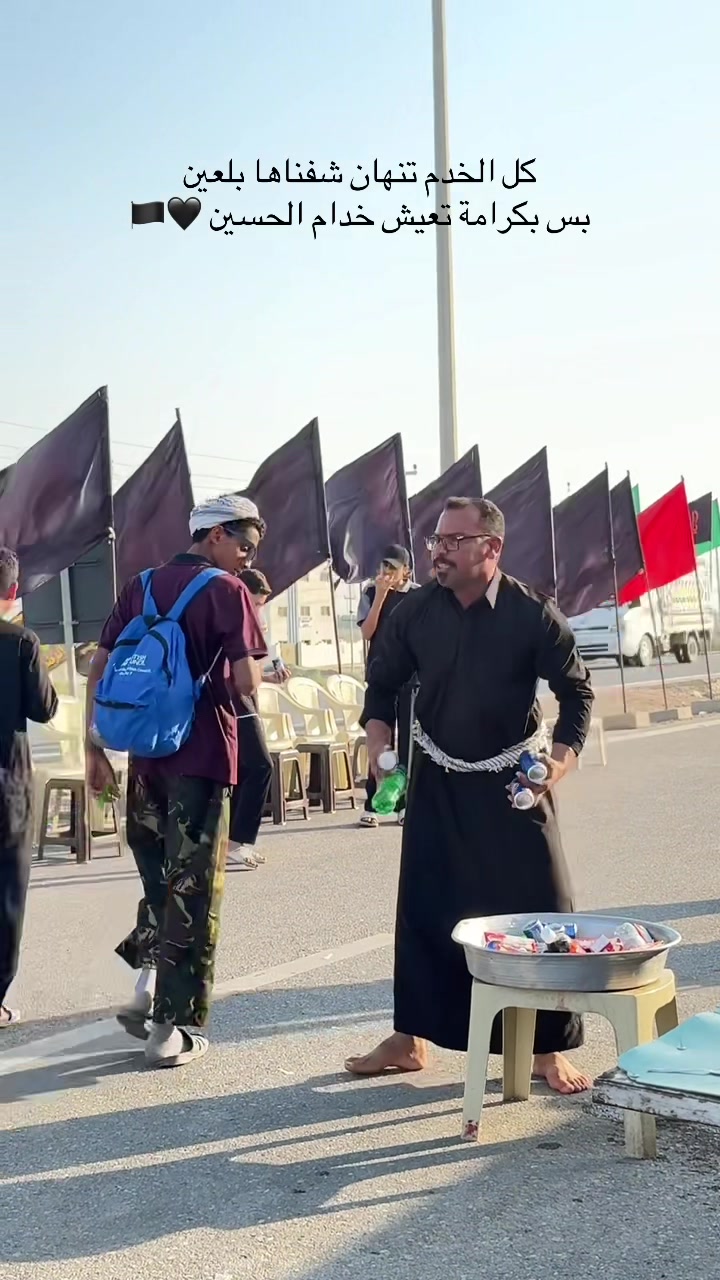 @كوشات افنان