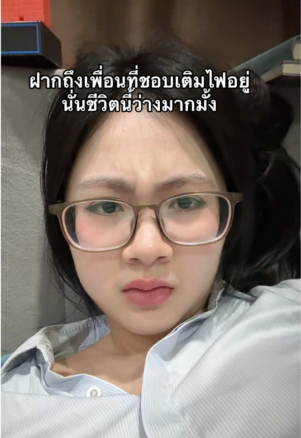 @สามแสนปื้ม