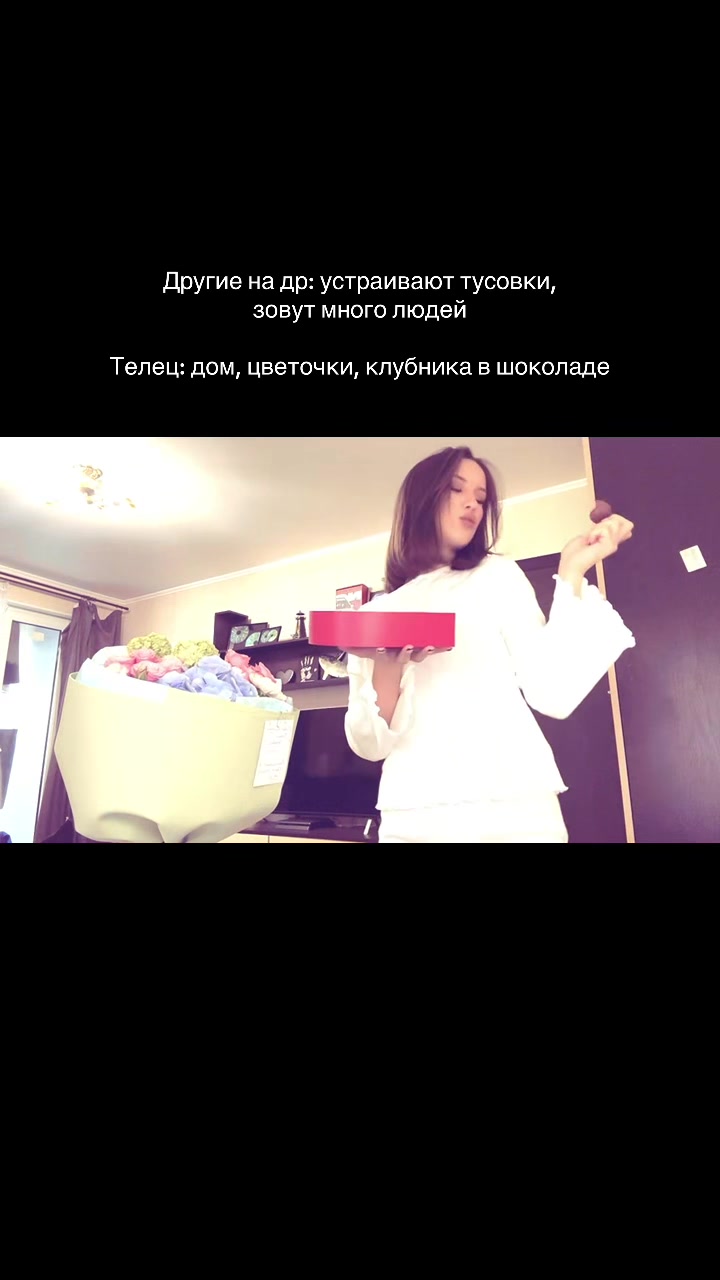 @𝒯𝒶𝒾𝓈𝒾𝓎𝒶