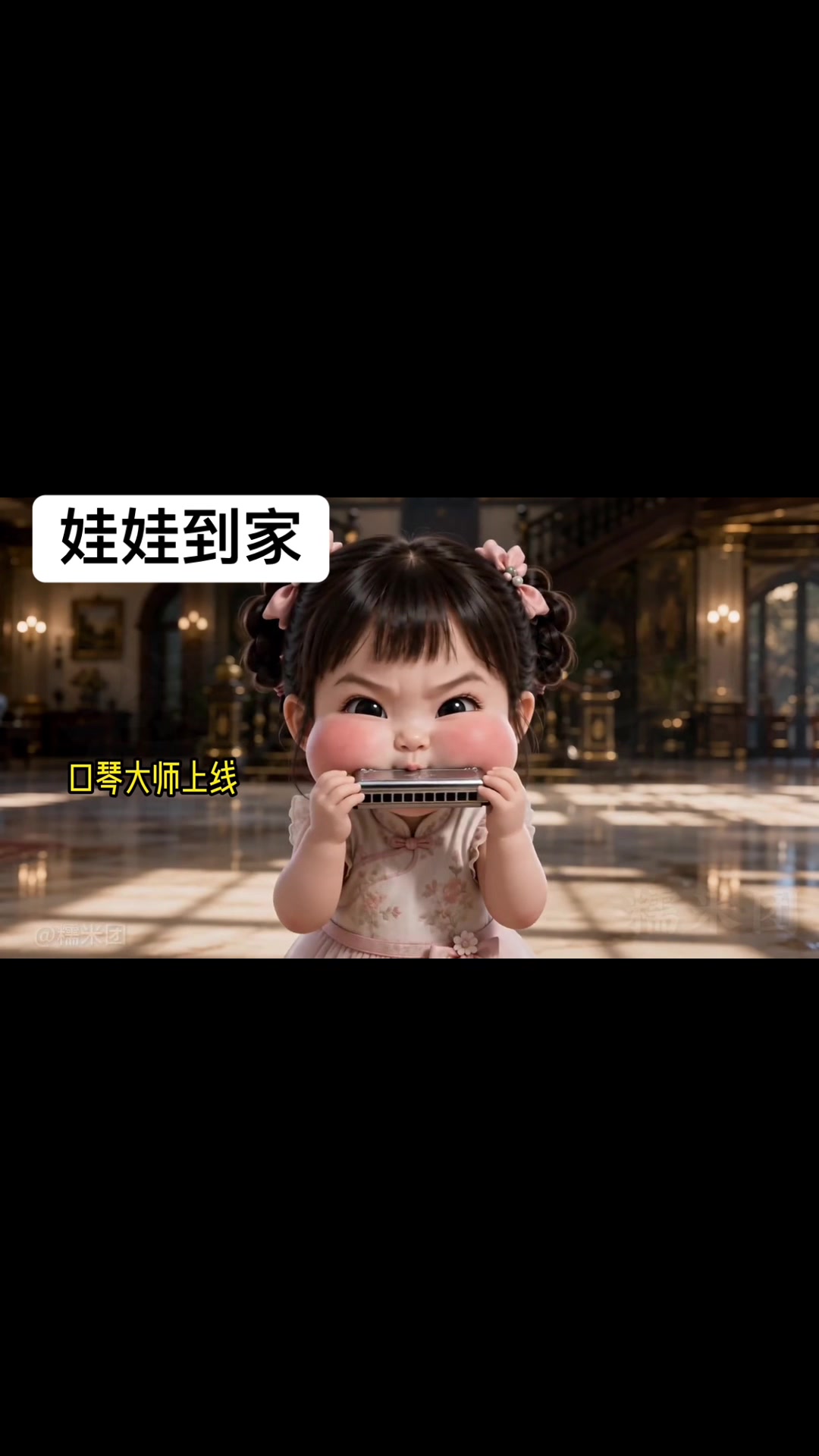 @Baby雯雯