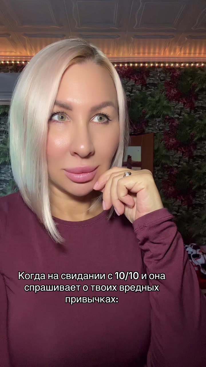 @Иришка 🌈