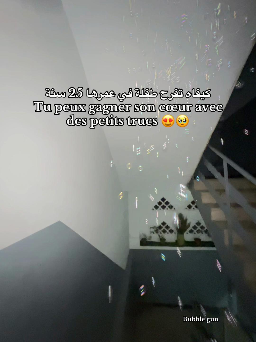 @SAMYYYY⭐️