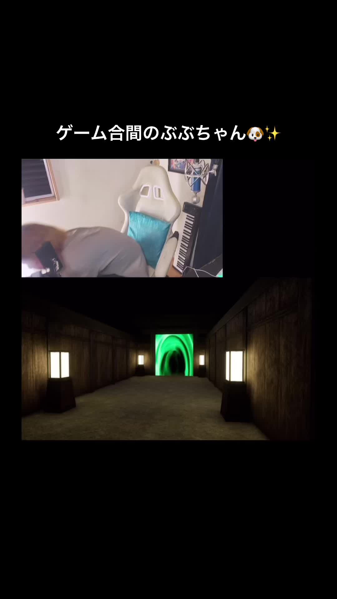 @さあちゃん