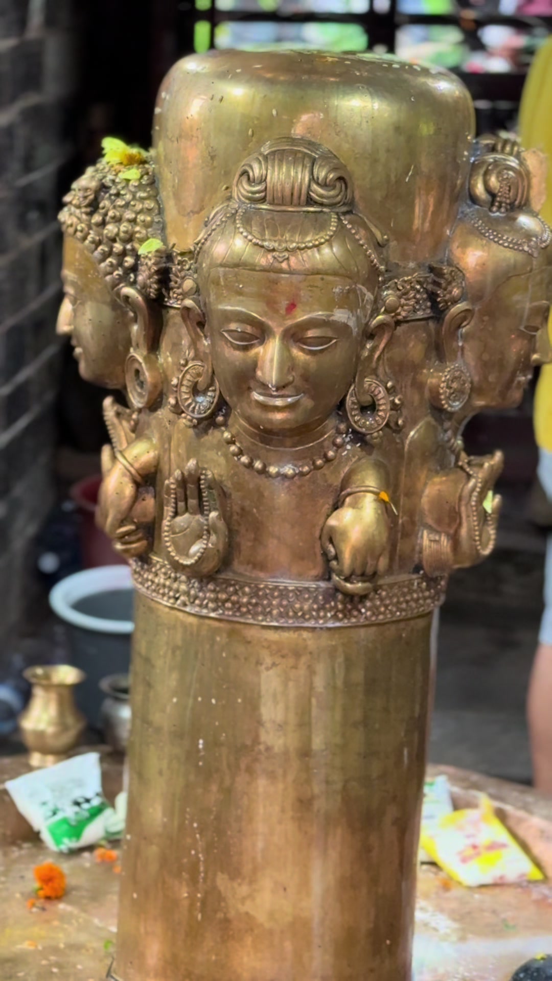 @जात्रा