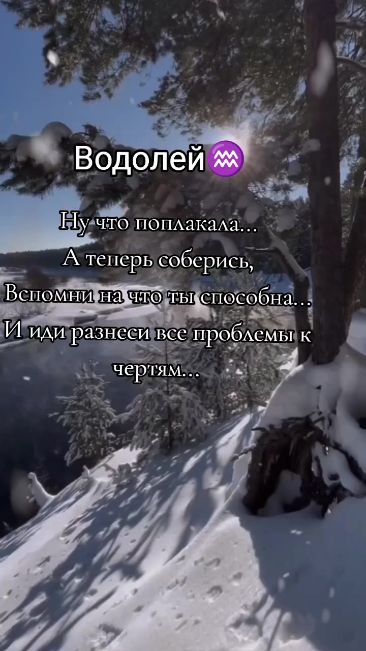 @Dudko