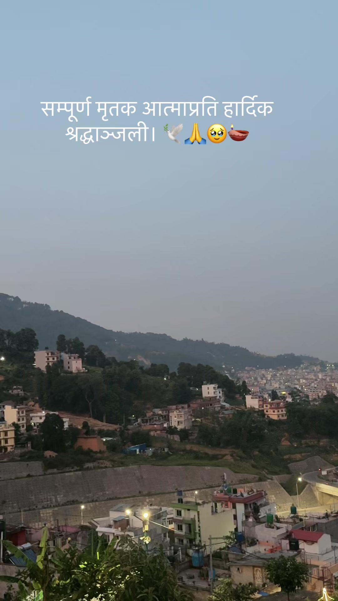 @Bunu gurung🪬🧿