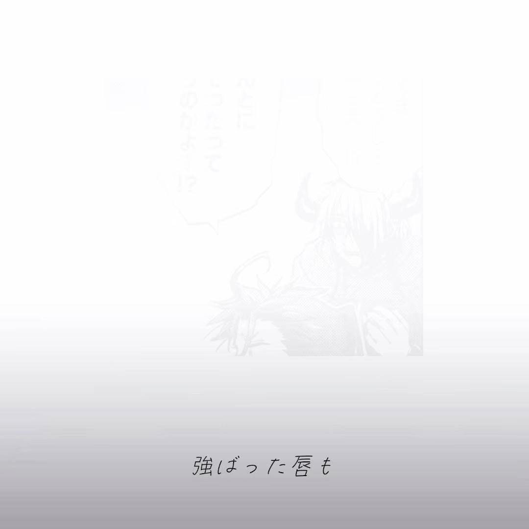 @雪国零夜