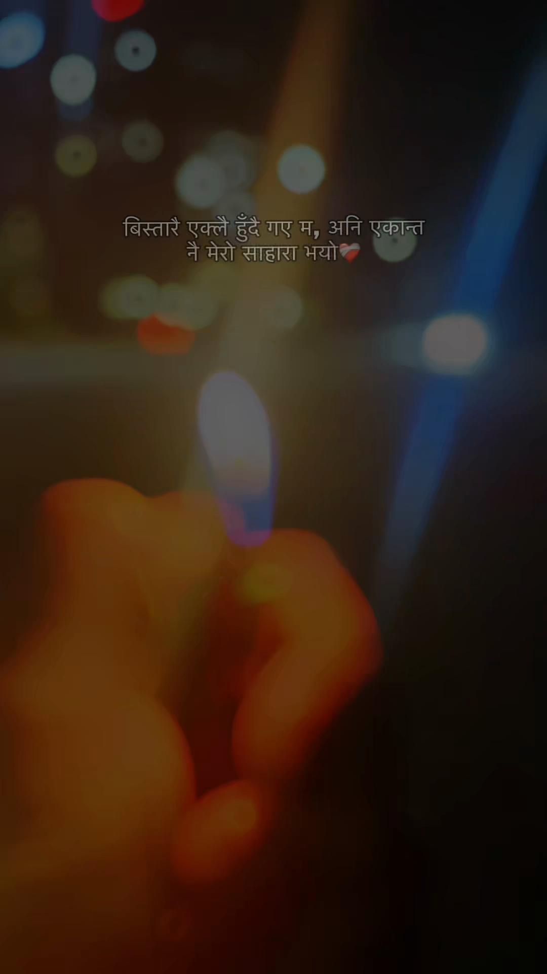 @𝐌𝐫.𝐀𝐧𝐣𝐚𝐧💝🍀
