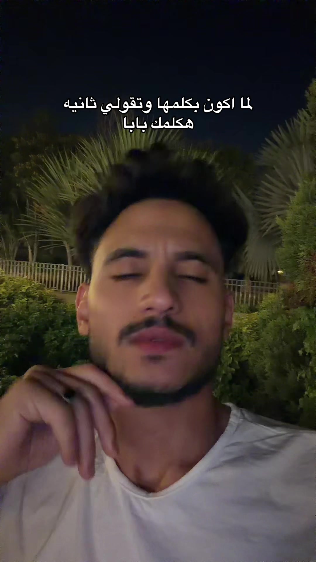 @جبرياال🐺