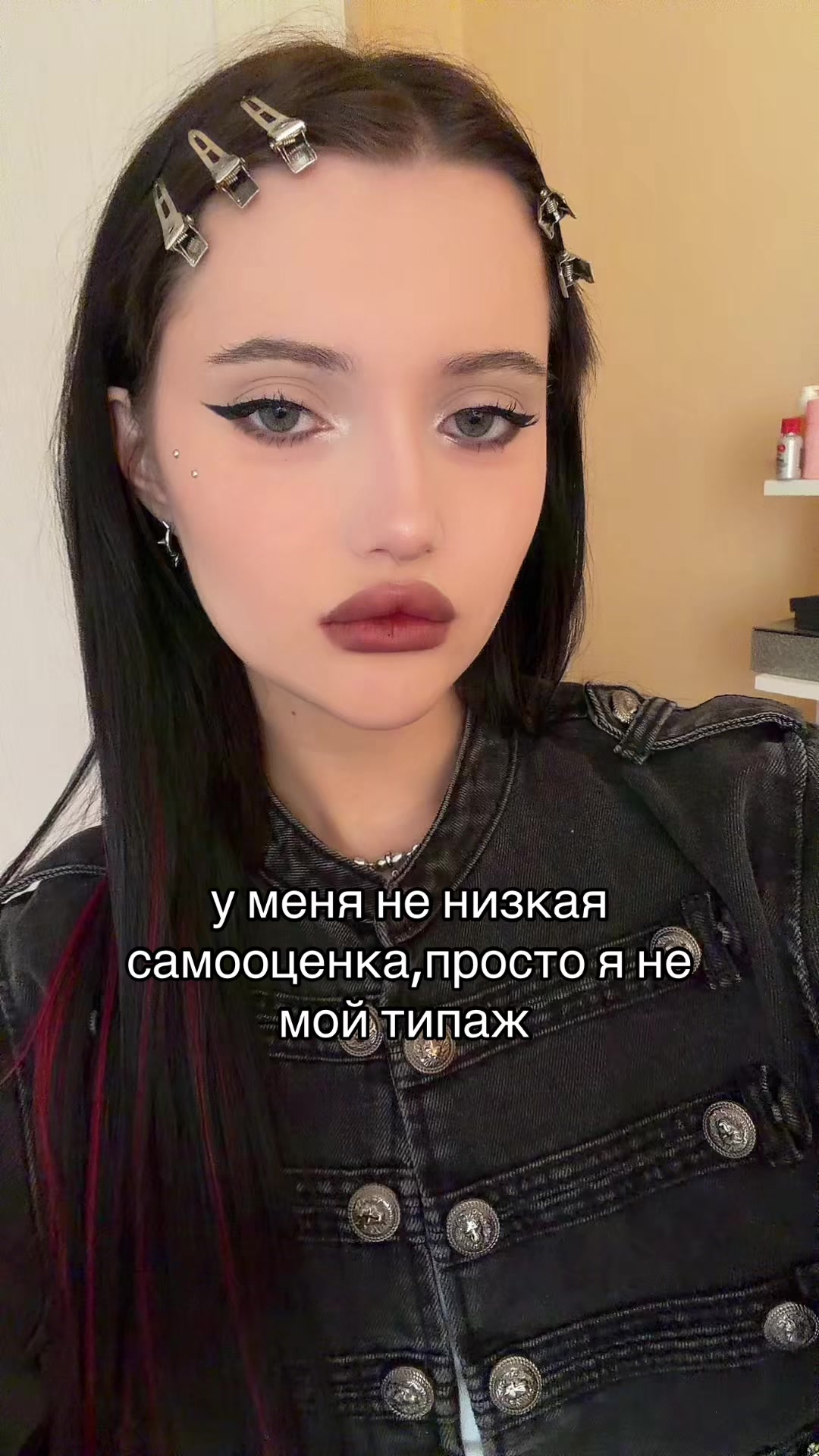 @ангел рф