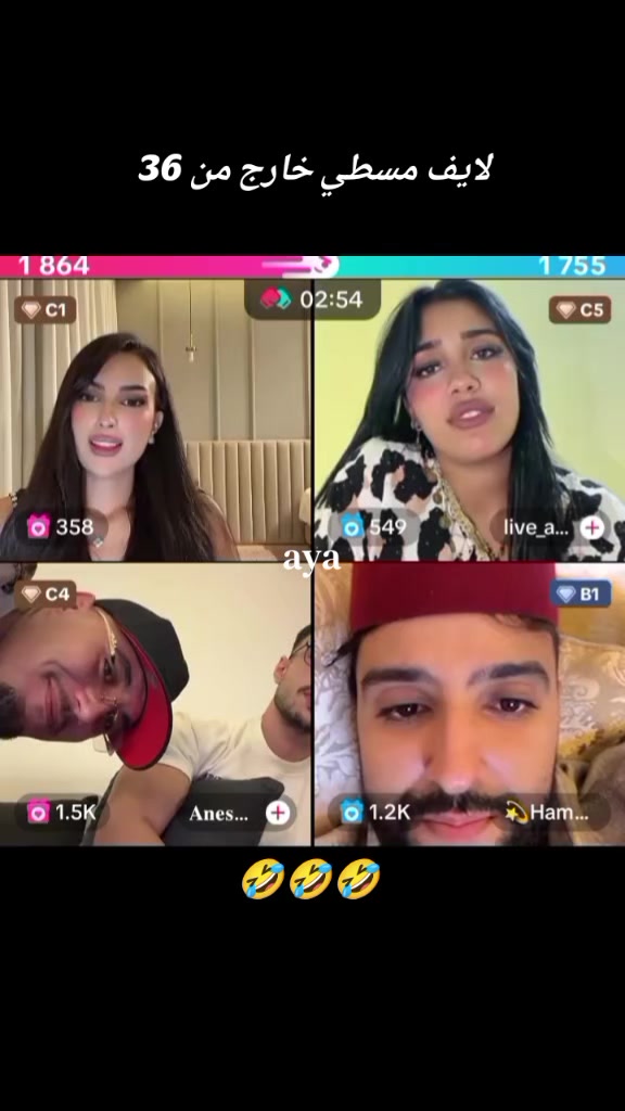 @aya🤍🤎🇲🇦
