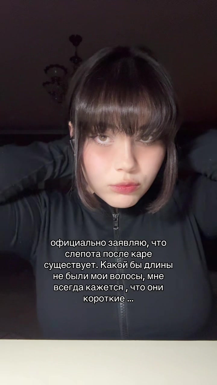 @медичка