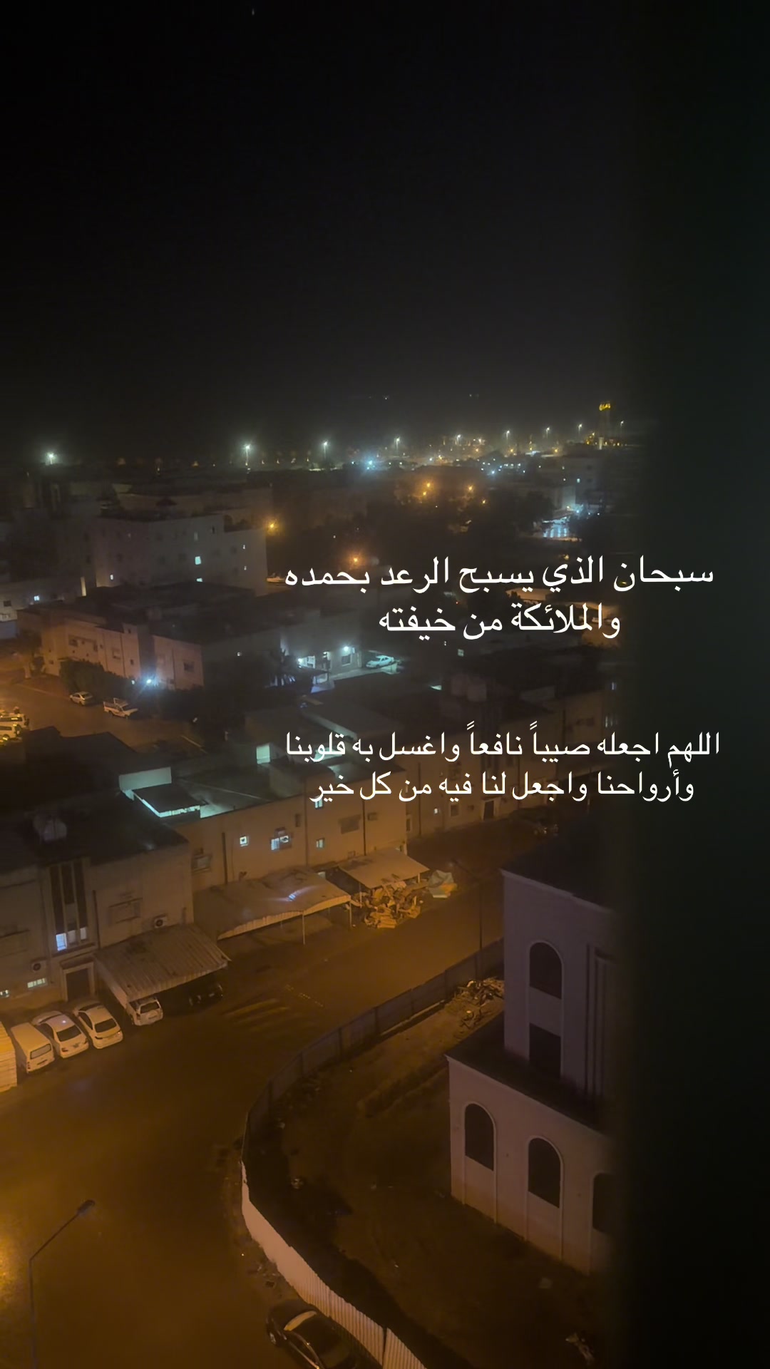 @Om hadi
