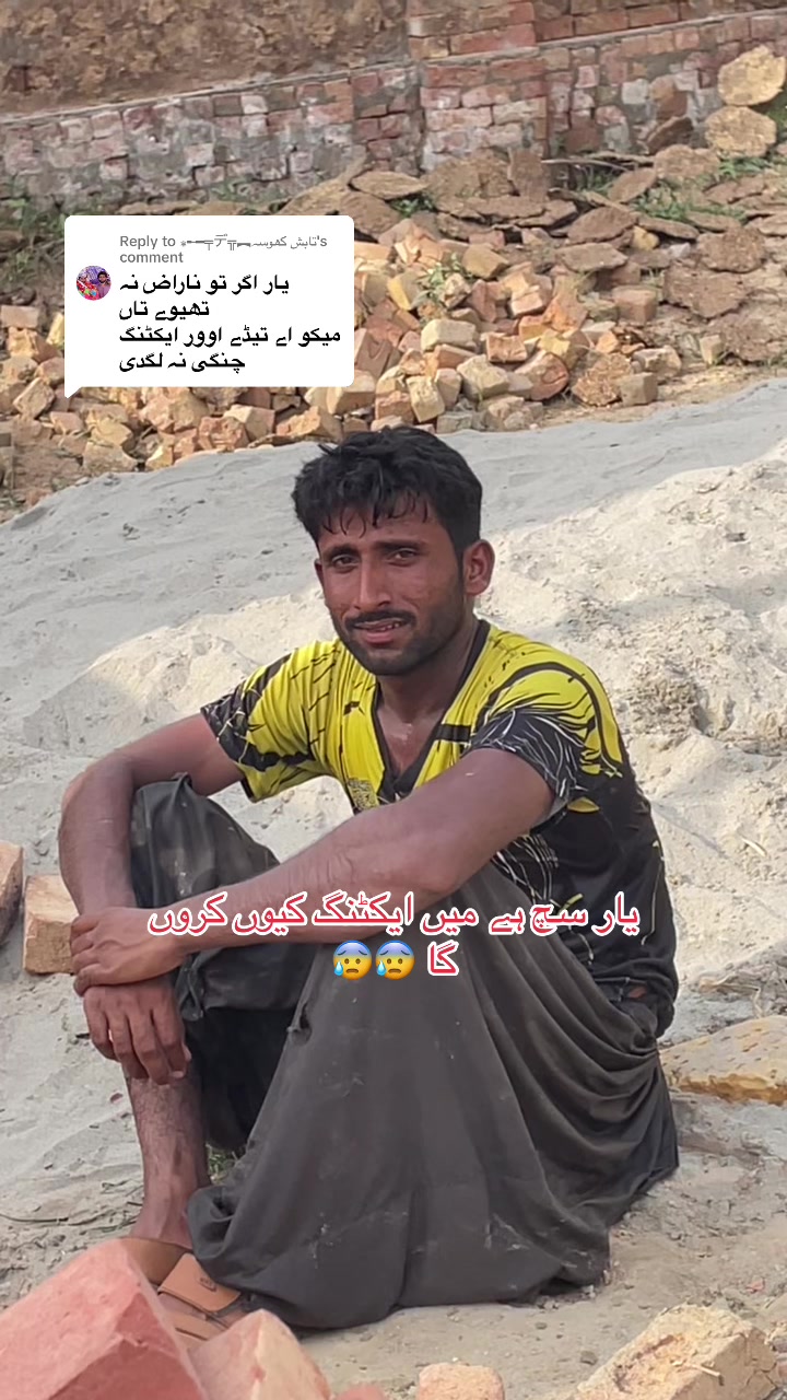 @Feeqa Khan