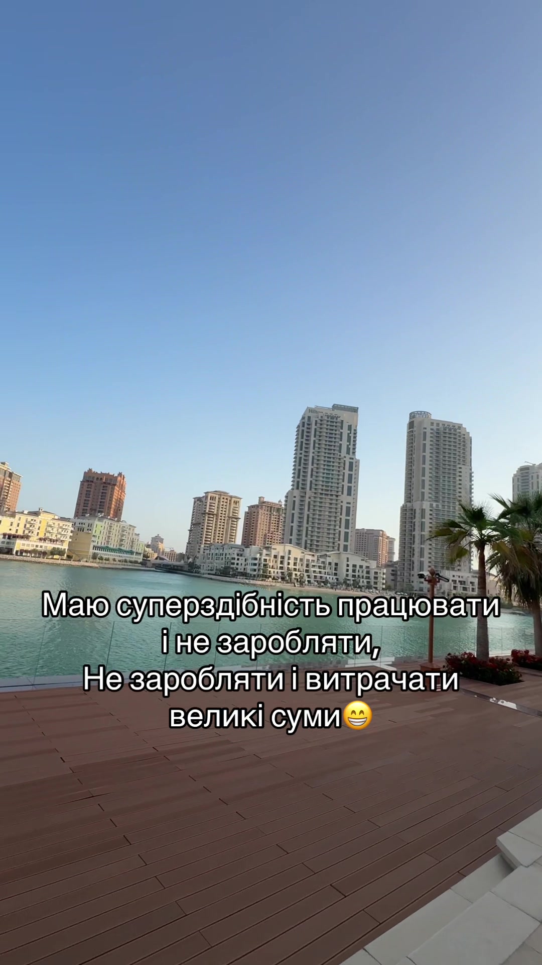 @tarasivna.17🐆