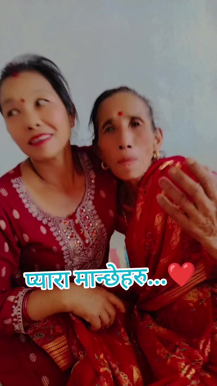 @Punam bohara❤️❤️