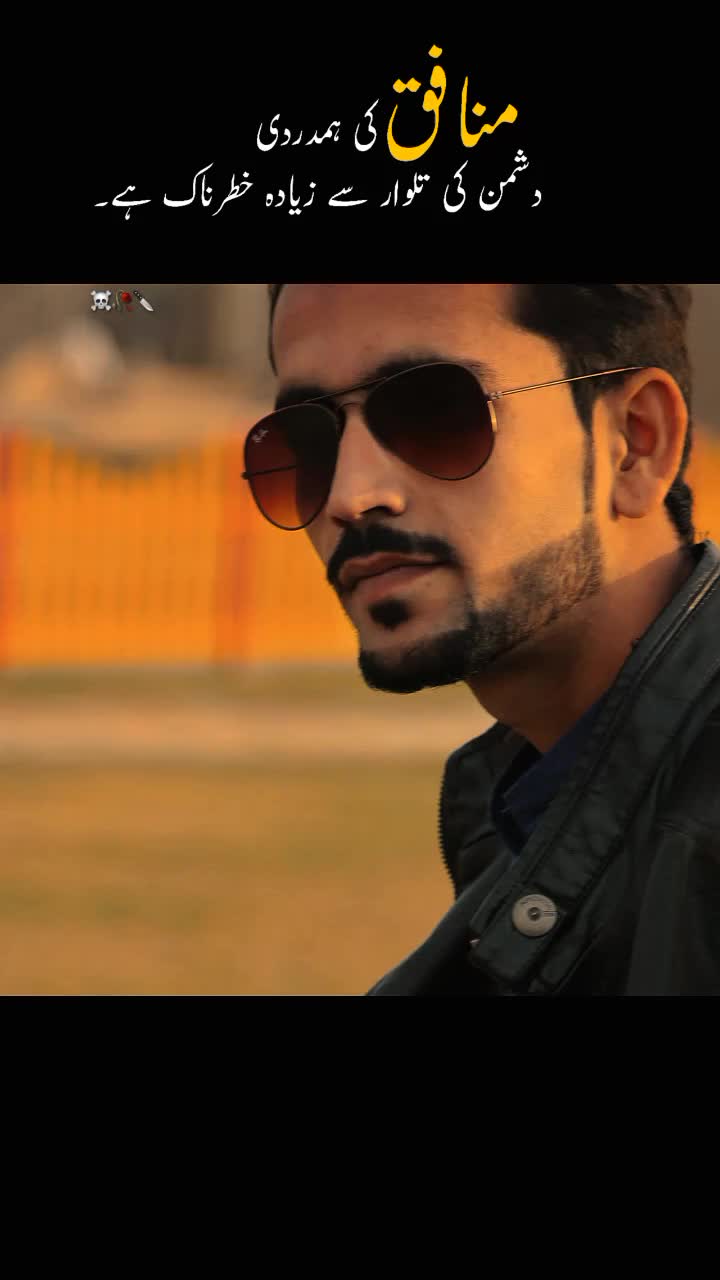 @🔥👑ATTITUDE KING👑🔥