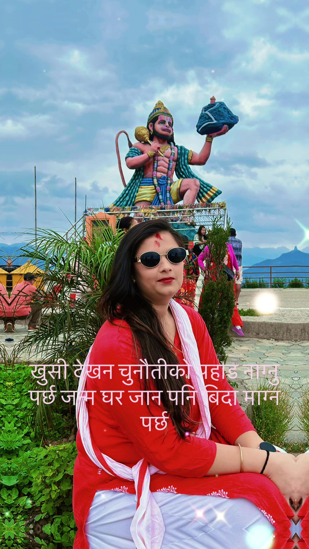@Bipana pandit