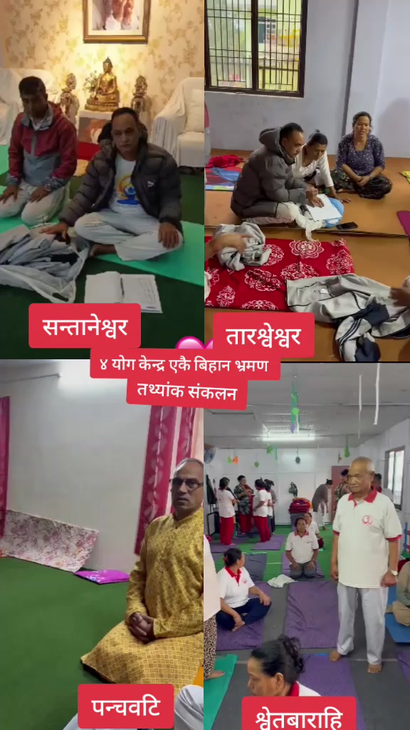 @Tanka Silwal602