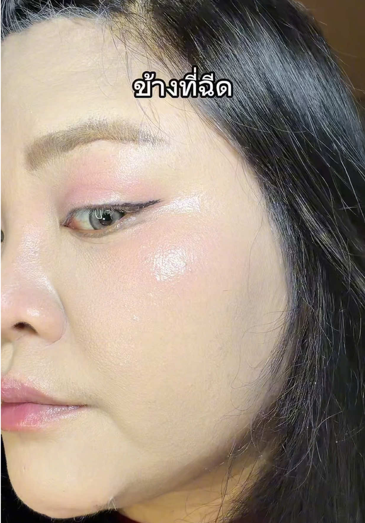@เซนย่า