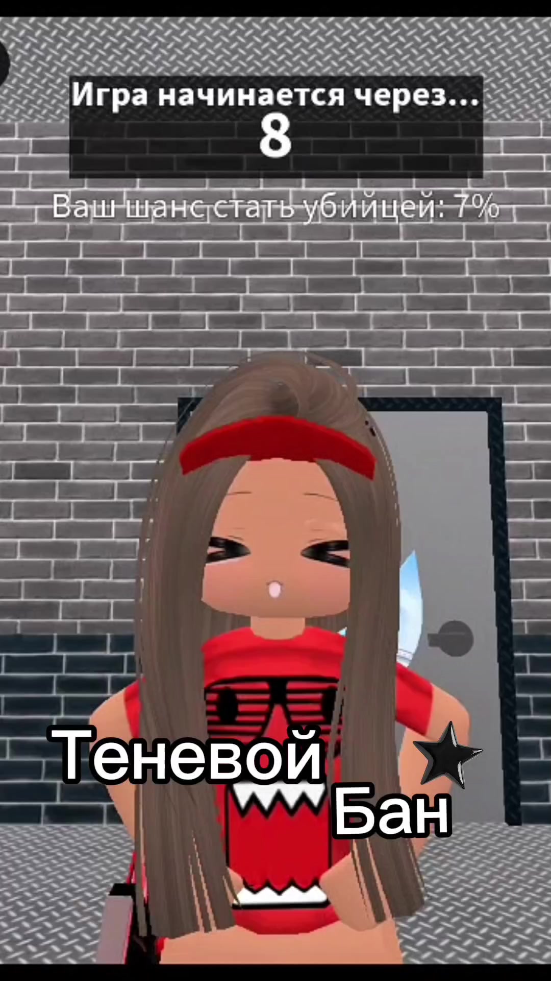 @Nylu