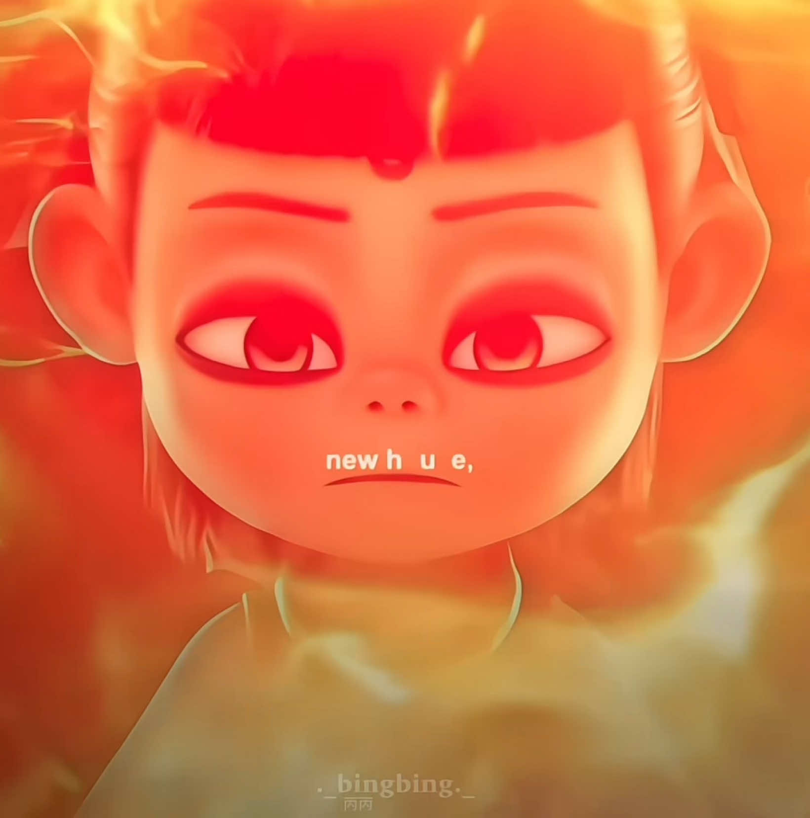@🧧Nezha&rsquo;s evaporated piss💕