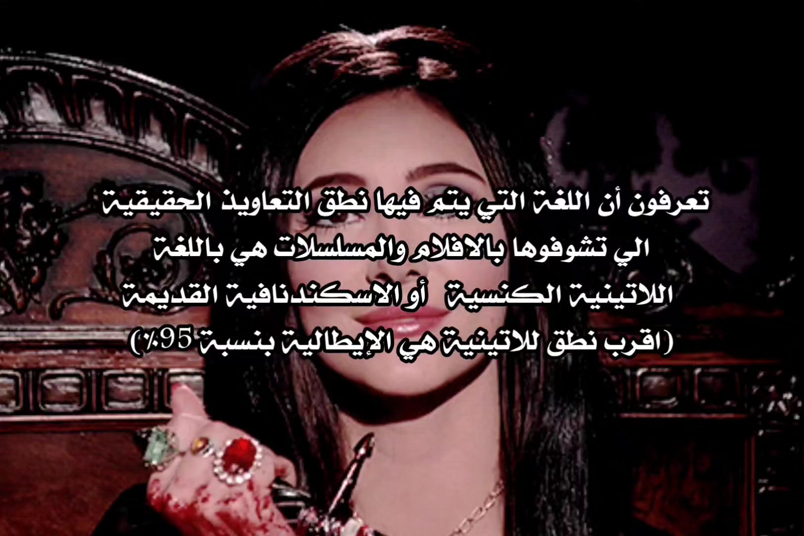 @☾︎ مـاَركـيـزٱ ☽︎