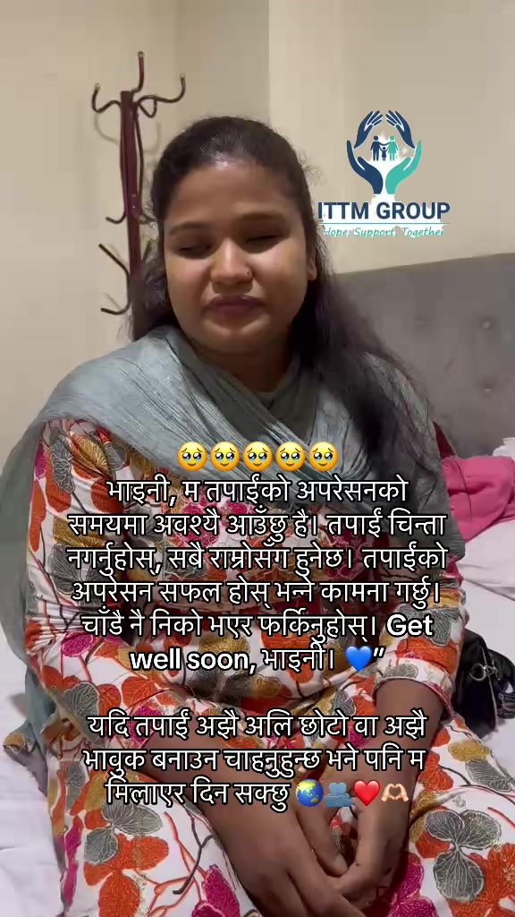 @Mr ⁴&sup3;🛫PRADHAN CEO [ITTMGROUP]