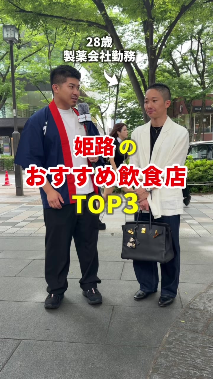 @まいてぃー社長🍚地元グルメ調査