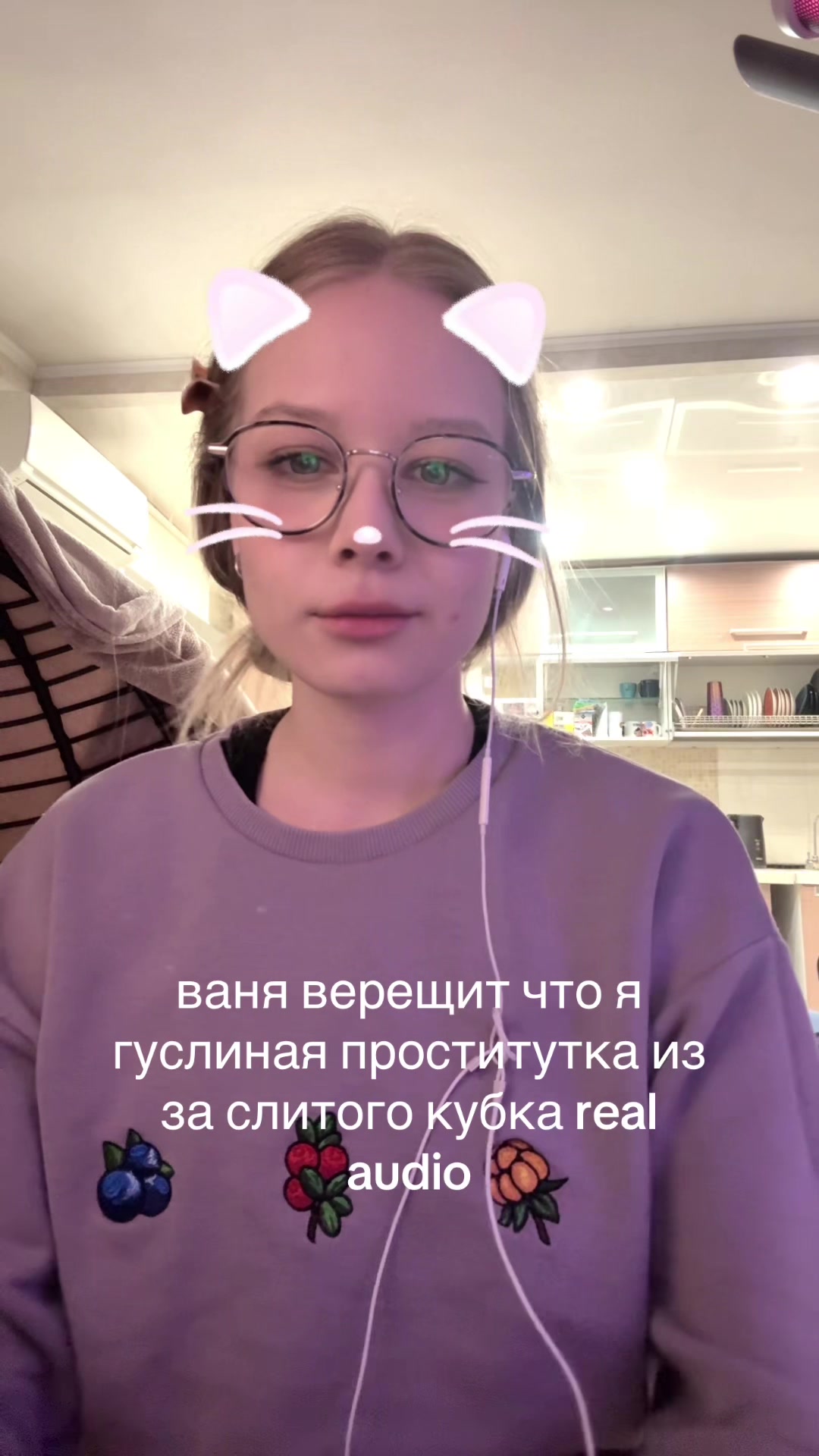 @boginya_eto_ya