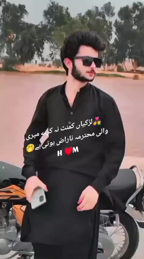 @Huzaifa