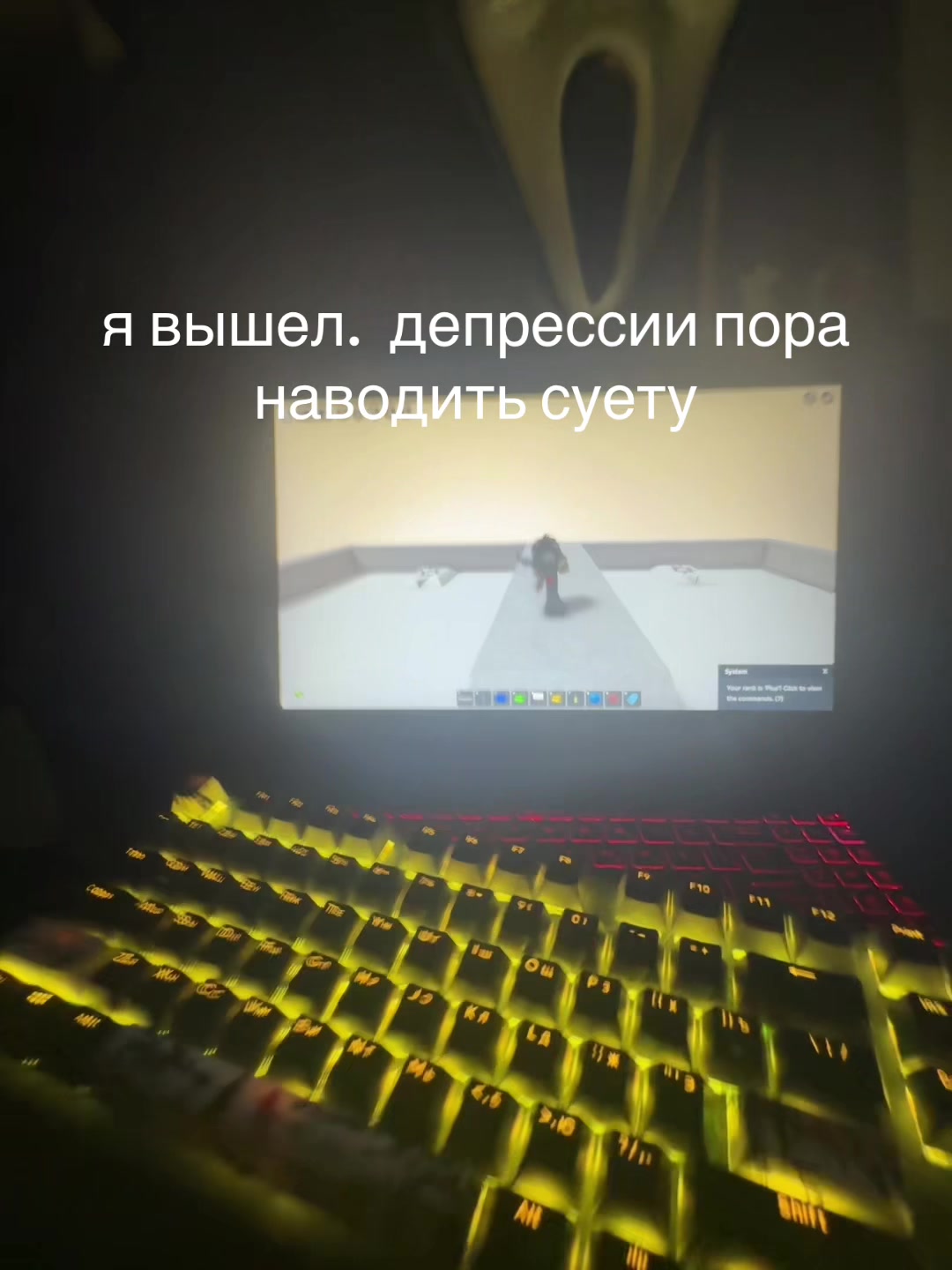 @эveл