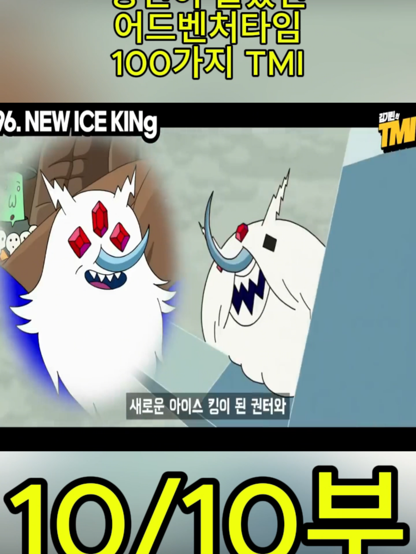 @흥미로운 이야기