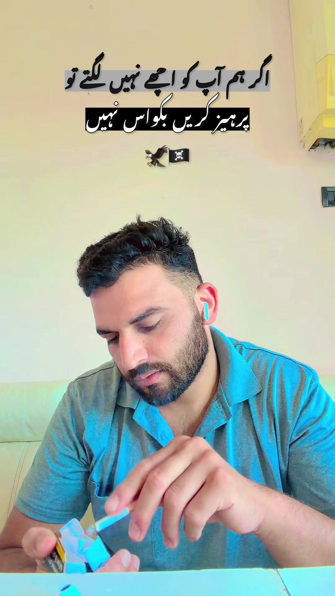 @ᥫ᭡፝֟፝֟  ᴹᴿ➳𝐒ᴀنᴅʜ𝐮ツ⁸⁰⁴