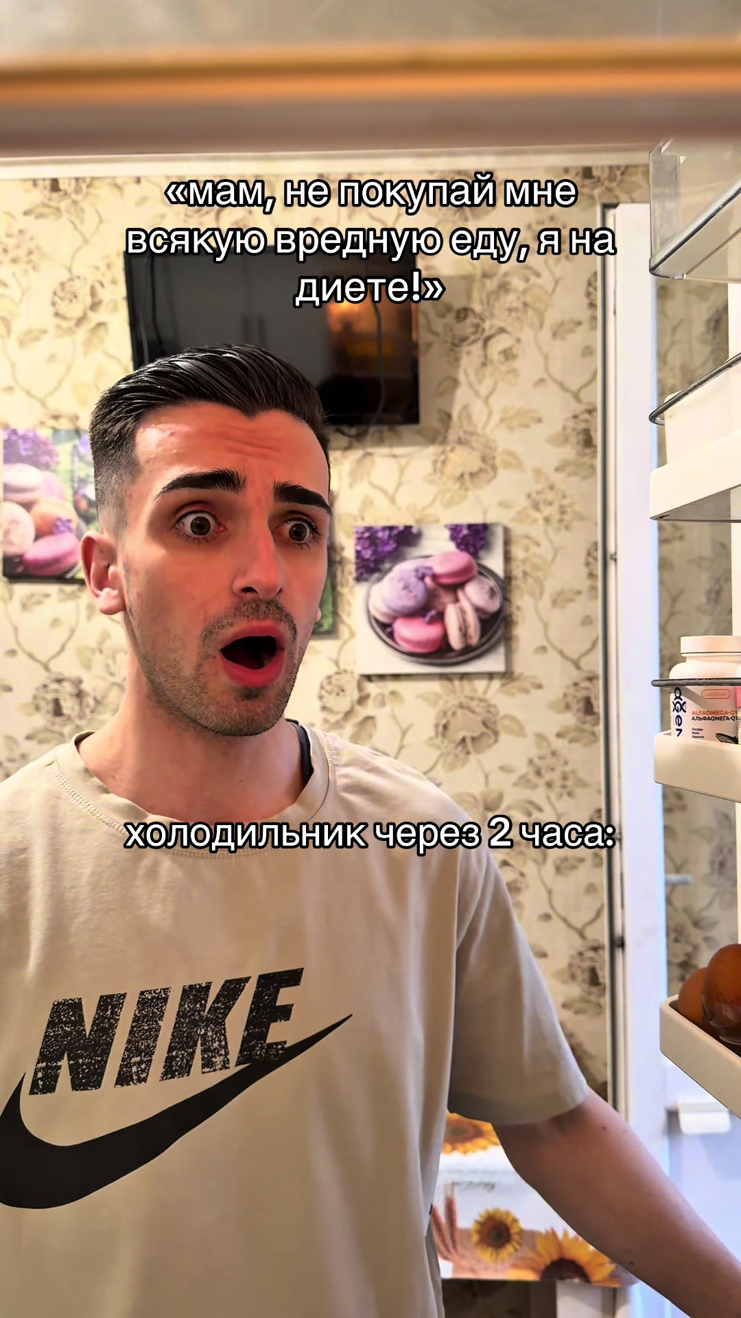 @Эмиль Урушанов