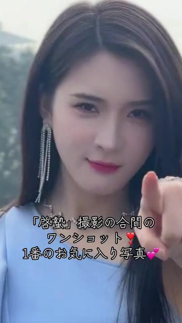 @Hao Zhi