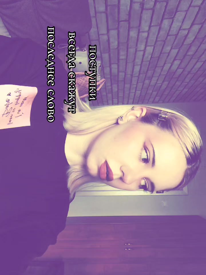 @искренность💜