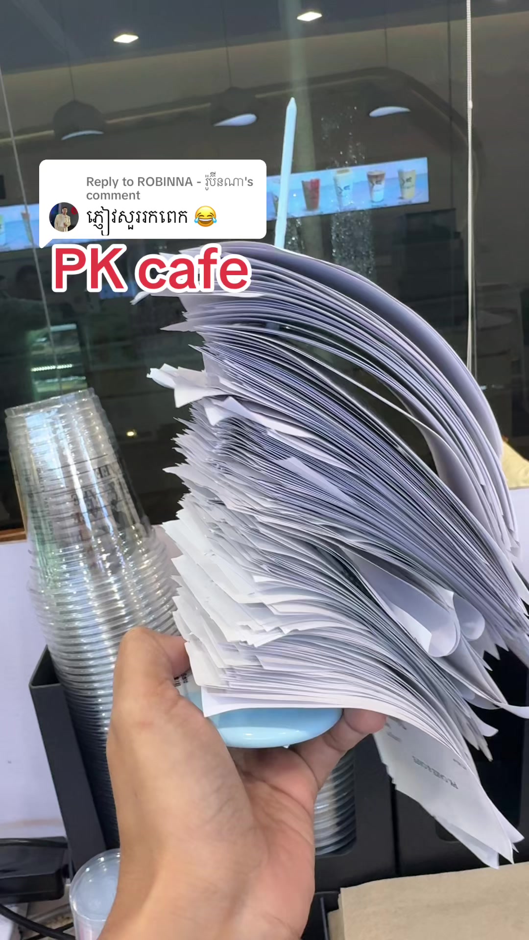@LINTINលីនទីន