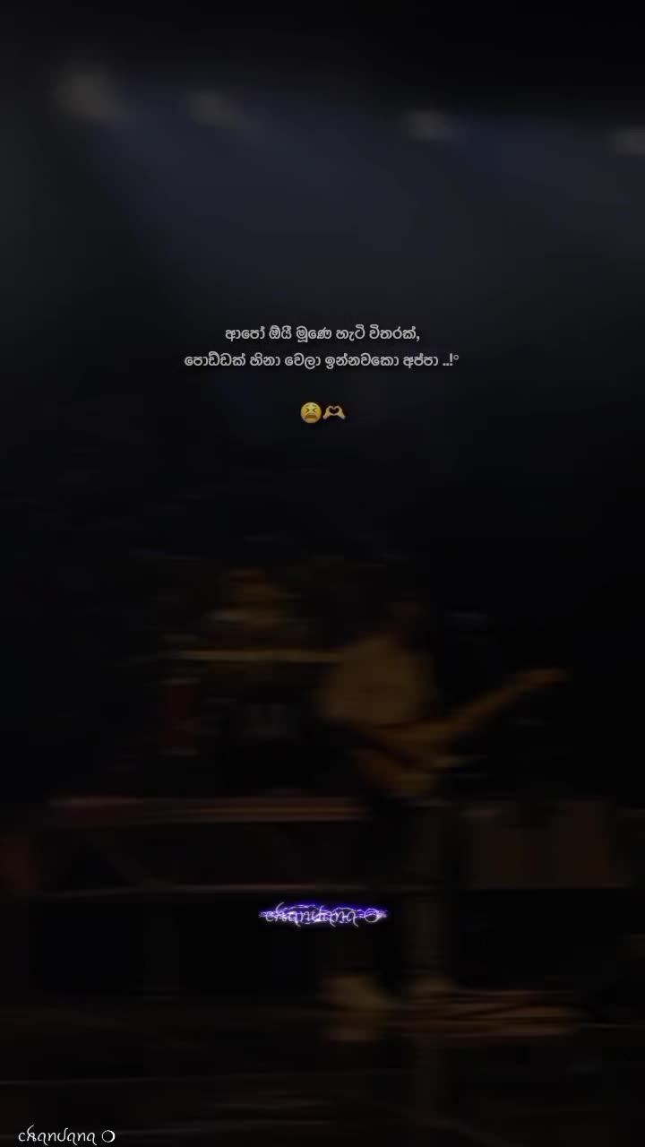 @ᥴꫝꪖꪀᦔꪖꪀꪖ  ❍&deg;