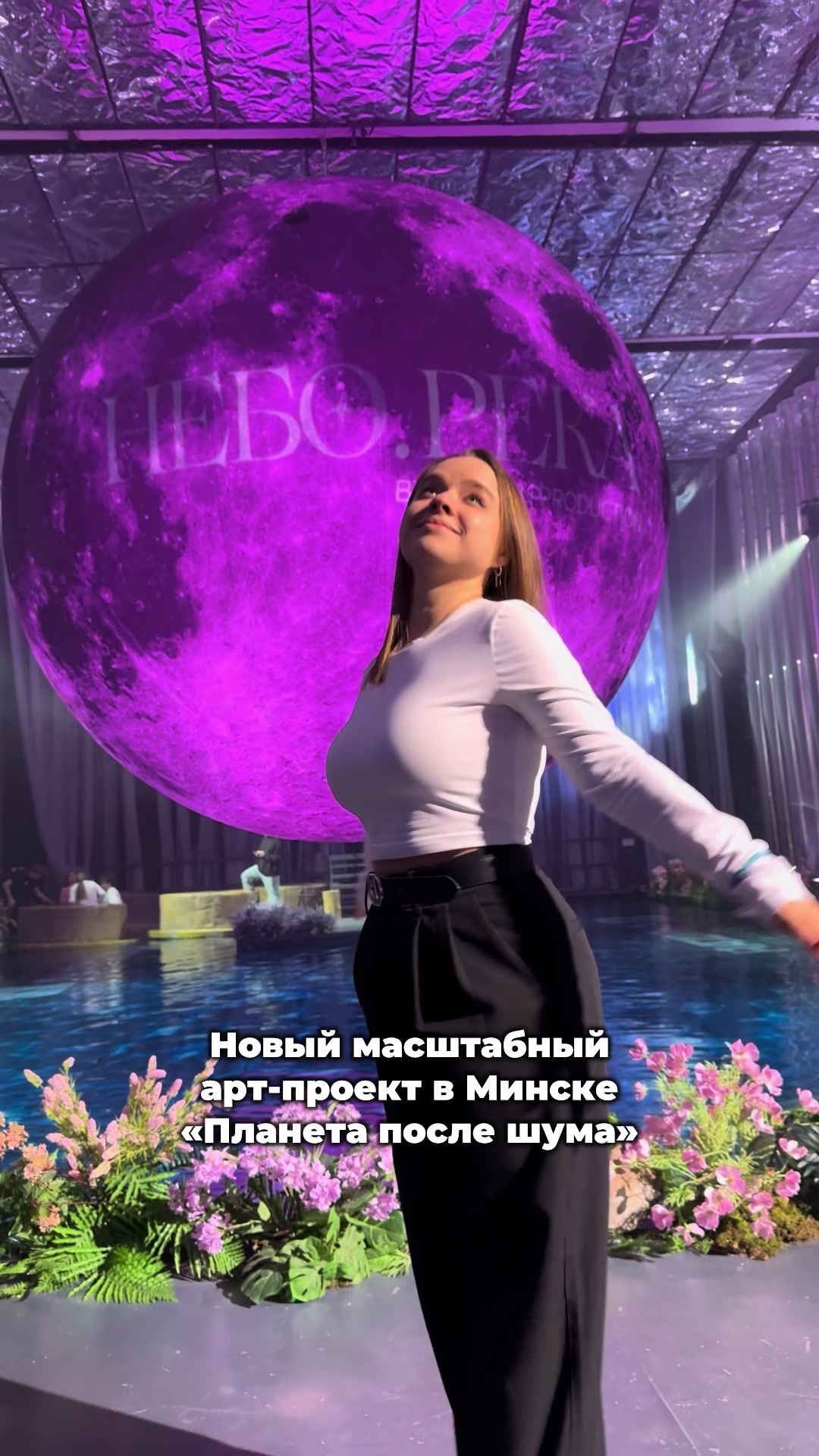 @ВИКТОРИЯ / ОБЗОРЫ