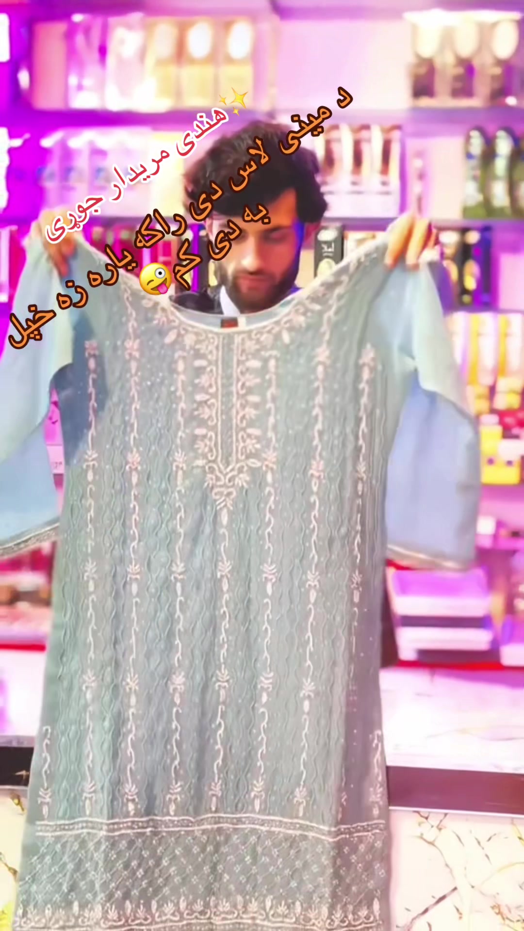 @تسل فیشن👗💍