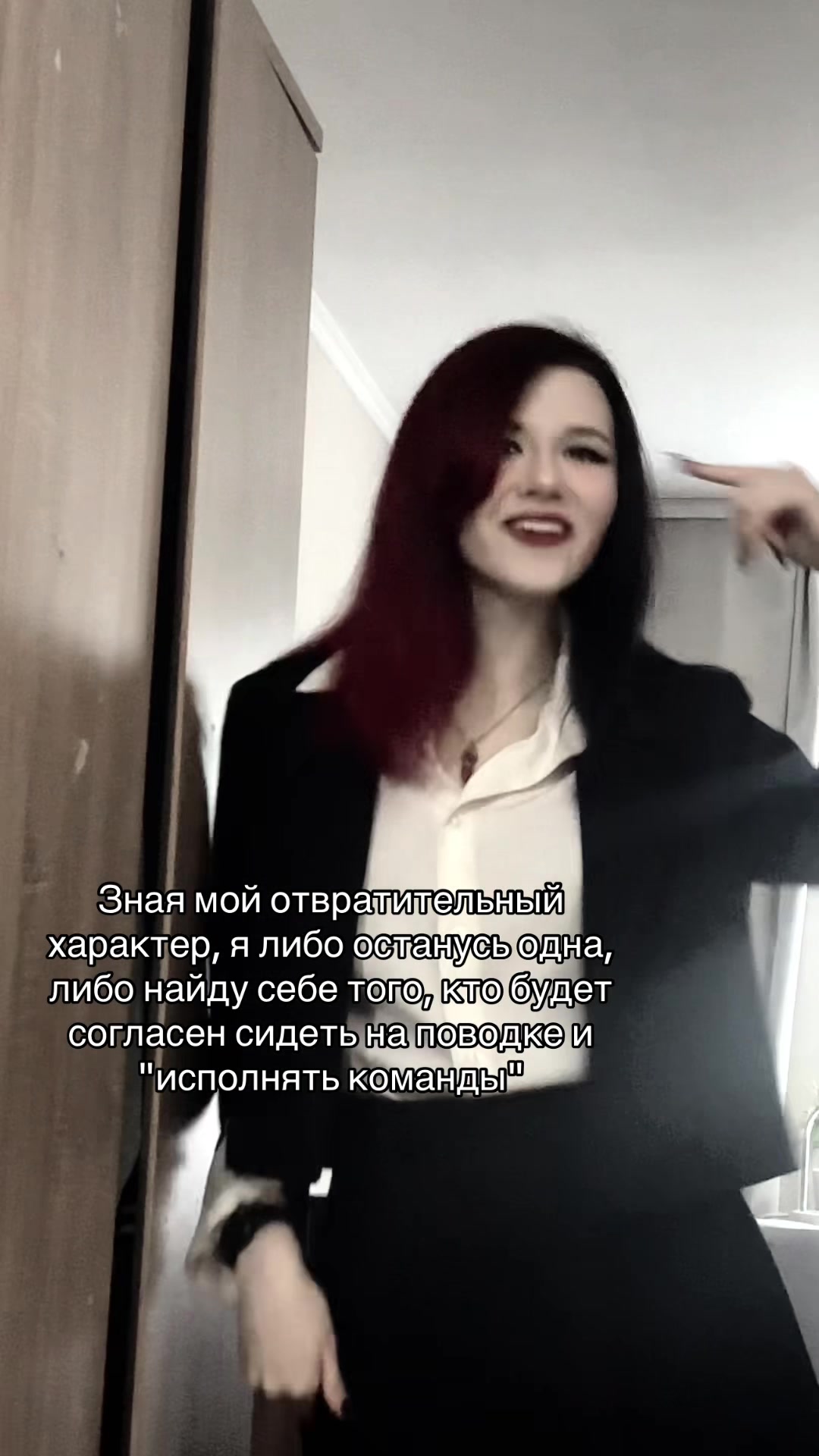 @Двухстворчатый клапан🖤