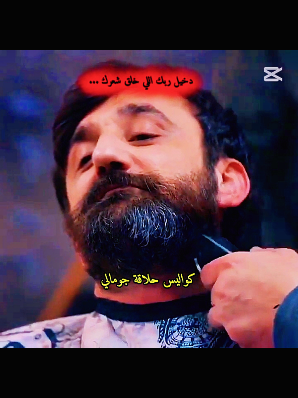 @الــحــفـــــÇ🅤🅚🅤Rــــــرة❥