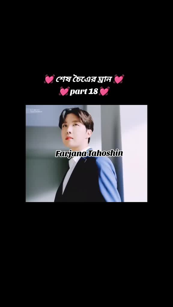 @🐰Teakook🐰romantic ff 🥵😜