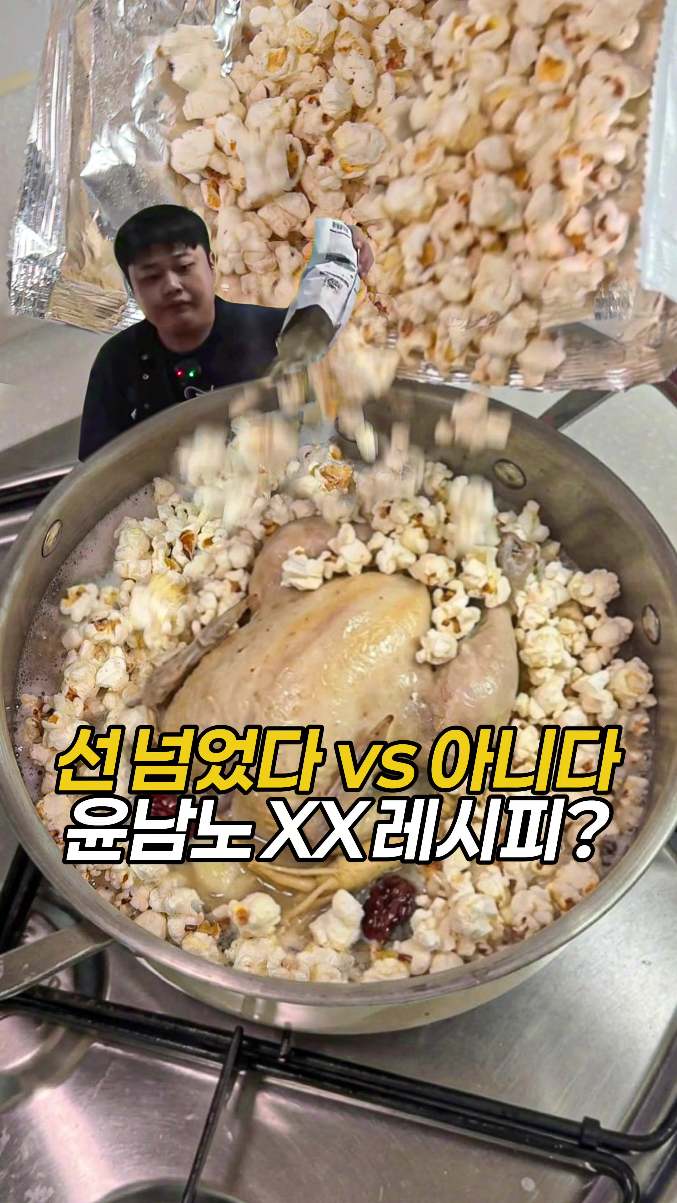 @푸키키