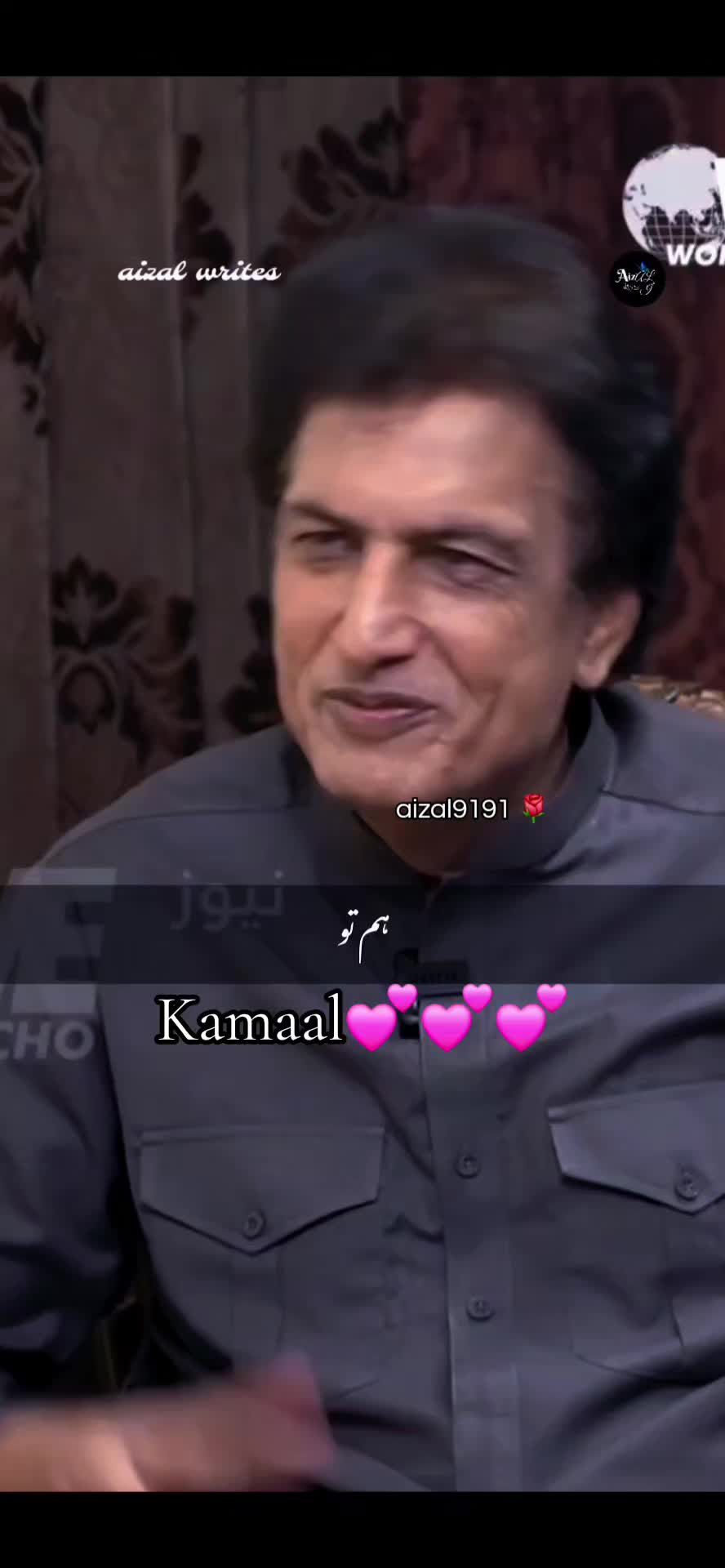 @🌺aizal_writes🌺