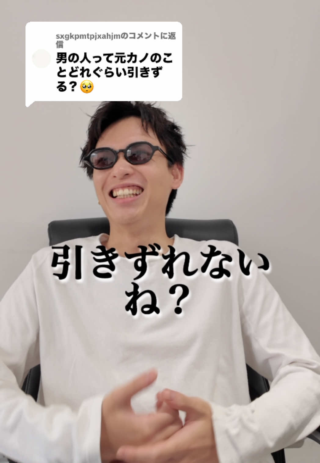 @クマモト カズキ