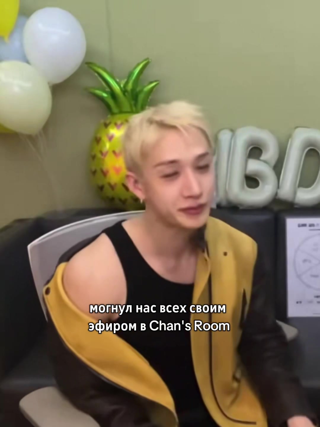 @bang.chaniha | This & That
