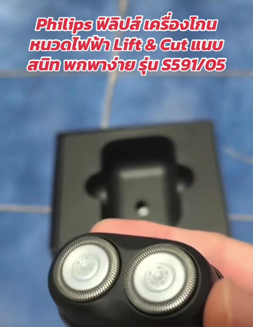 @luxsiriwan21