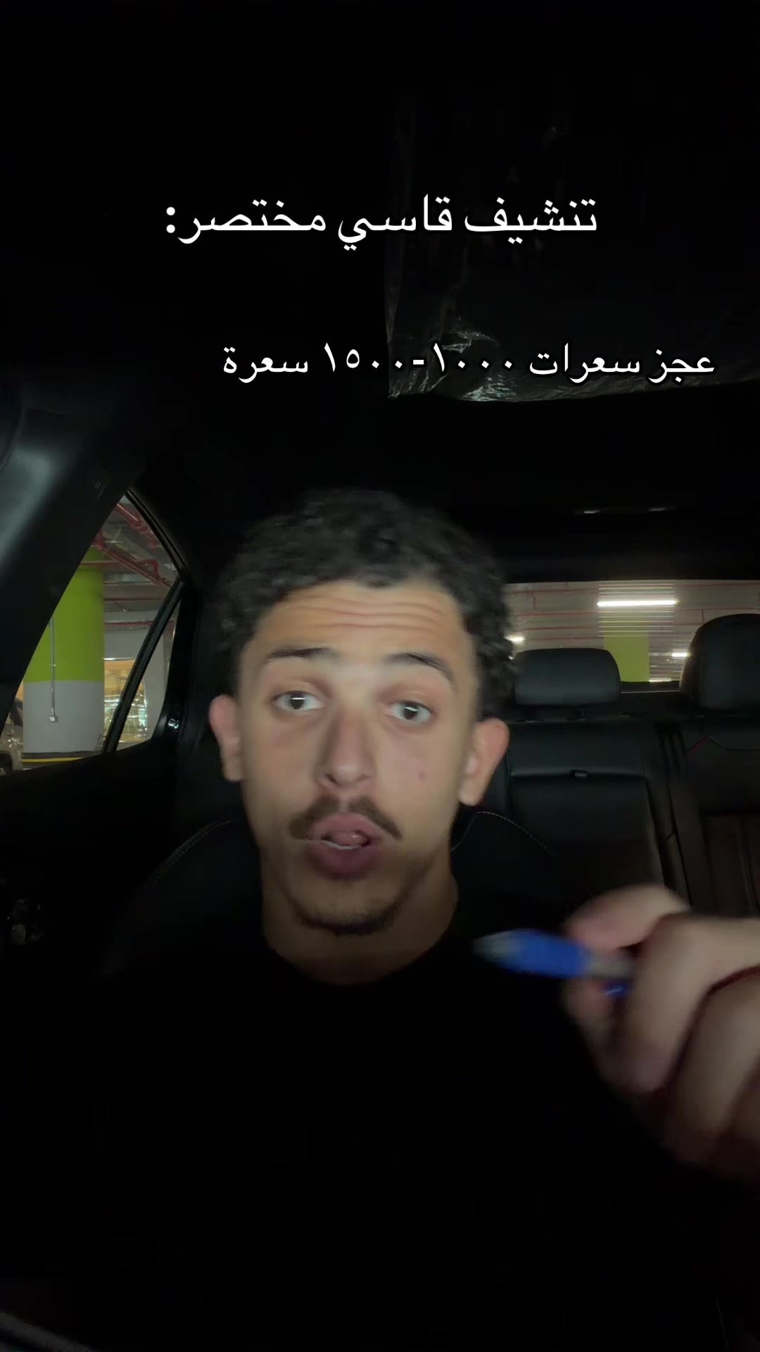 @H | الحسام